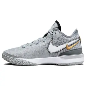 Nike LeBron NXXT Gen EP Men's Low-Top Basketball Shoes – Rounded Toe, Lace-Up, Breathable Verifiable, with credentials and supporting global authentication