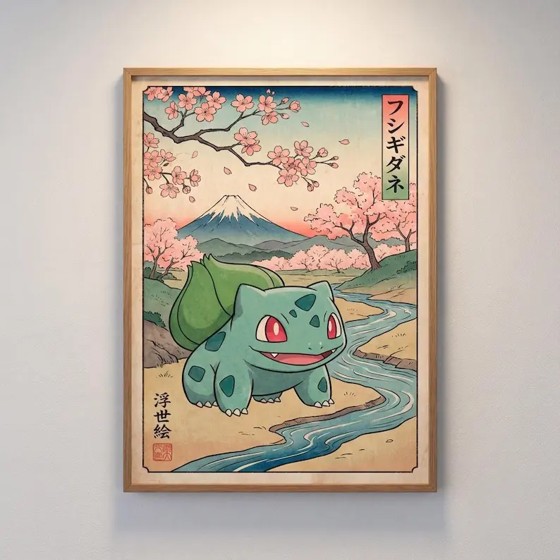 Bulbasaur Poke Poster, Vintage Japanese Japandi Anime Art Poster, Vintage Minimalist Japanese Wall Decor, Unframed Wall Art, Home Decor