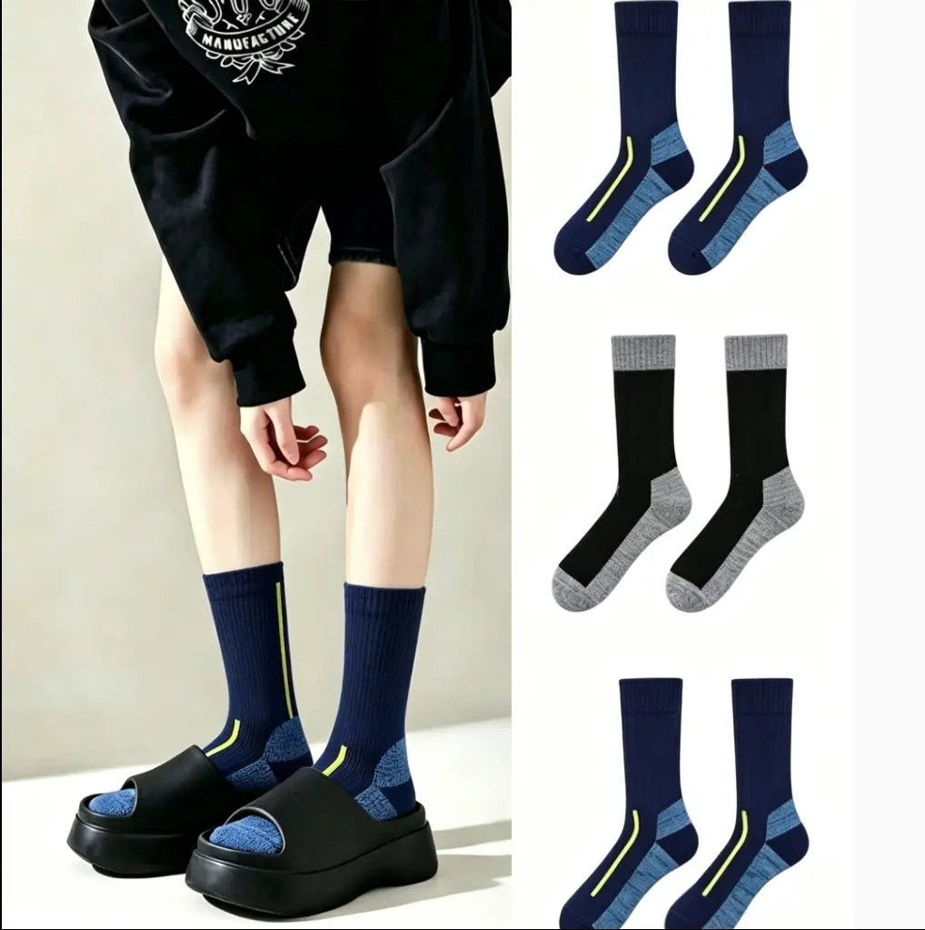 happy to socks  Men's outdoor sports mid-calf socks, waterproof socks, suitable for outdoor enthusiasts Gifts for outdoor enthusiasts Menswear