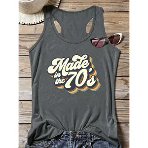 Made In The 70's Print Tank Top, Casual Crew Neck Tank Top For Summer, Women's Clothing
