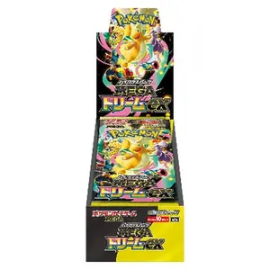 Pokemon Mega Dream Booster Box - Japanese