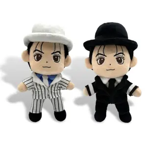 New Movie Michael Plush The King Of Pop Legendary Singer And Dancer Plush Soft Stuffed Anime Cartoon Plushies Doll Toy Gift