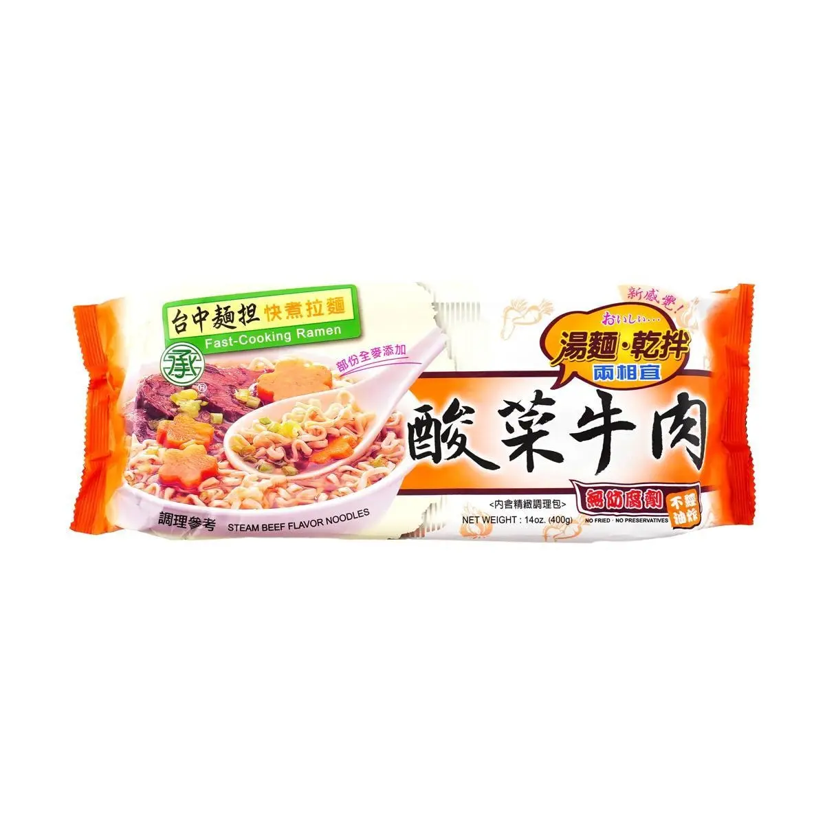 CHENGCHANG Taiwanese Instant Noodles - Pickled Cabbage Beef Flavor (400g) - Whole Wheat Flour, Non-Fried, No Preservatives, Soup or Dry Mix