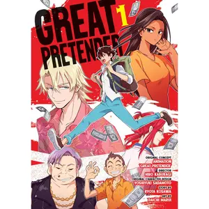 USED-Great Pretender Vol. 1 by Furusawa, Ryouta (Paperback)