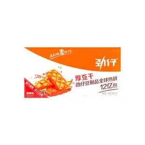 Jinzai Roasted Hot and Spicy Tofu 400 g