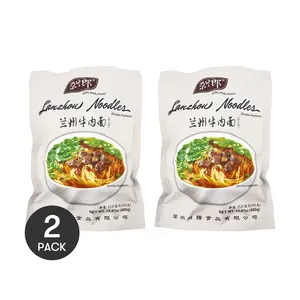 2Packs Authentic Lanzhou Beef Noodles - Ga Lan Lang 450g | Flavorful Ramen for Two
