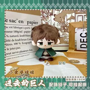 12cm Stuffed Anime Attack on Titan Levi Mikasa Ackerman Eren Jaeger Hange Zoe Figure Plush Pendant Keychain Gifts Toys for Kids