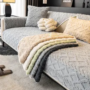 Solid color sofa cover 1pc sofa cushion for all seasons, thickened plush, delicate and soft, suitable for anti slip furniture protection in living rooms, bedrooms and offices, pet friendly