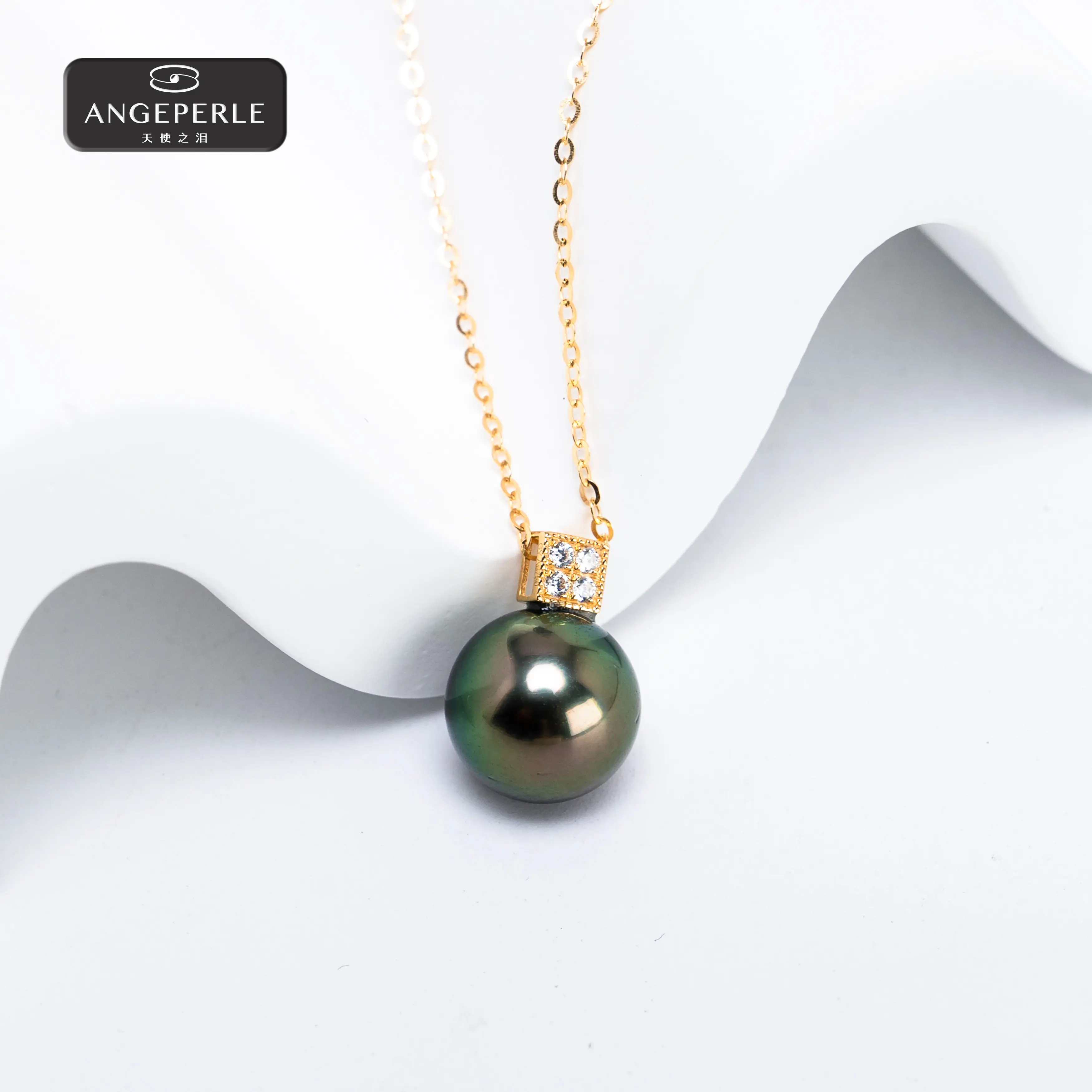 ANGEPERLE 9-10mm Seawater Tahitian Peacock Pearl Single Pendant - Costume Jewelry Necklace Accessory TSGY328