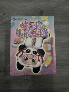 Pen Case Plush Series with Zipper Pencil