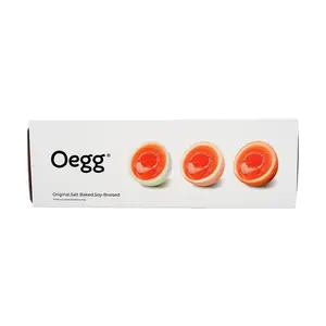 2 Pack 0EGG Ready-to-Eat Marinated Eggs, Salty Flavor, 7 Eggs per Pack, 210g Total, Perfect for Nutritious Breakfast