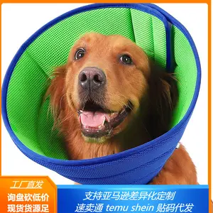 Soft Clear Pet Recovery Cone |   Anti-Lick Elizabethan Collar |   Cats & Dogs