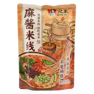 WanHe Rice Noodle with Sesame Paste Soup Base 220 g