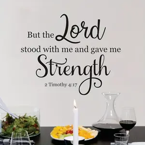 Self-Adhesive Bible Verse Wall Sticker, Inspirational Decorative Graphic Decal for Room Decor, Bedroom, Home, Holiday, Party, Gift, Window Glass