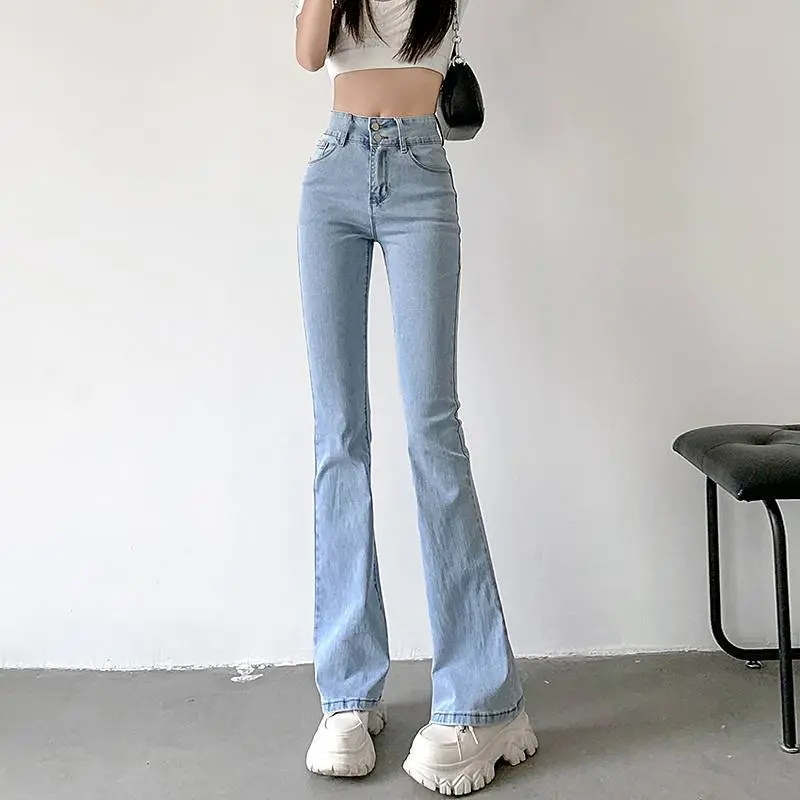 Slightly flared jeans for women in autumn, design, niche, high waist, slimming, horseshoe pants, small size, high street