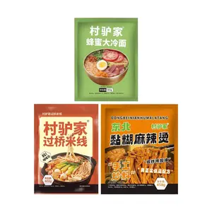 Village Donkey Family 3 Flavors Rice Noodle Soup Combo Pack 1169g - Northeast Style Hot Pot Noodles, Spicy Mala Tang, Honey Cold Noodles - Viral Xiaohongshu Favorite