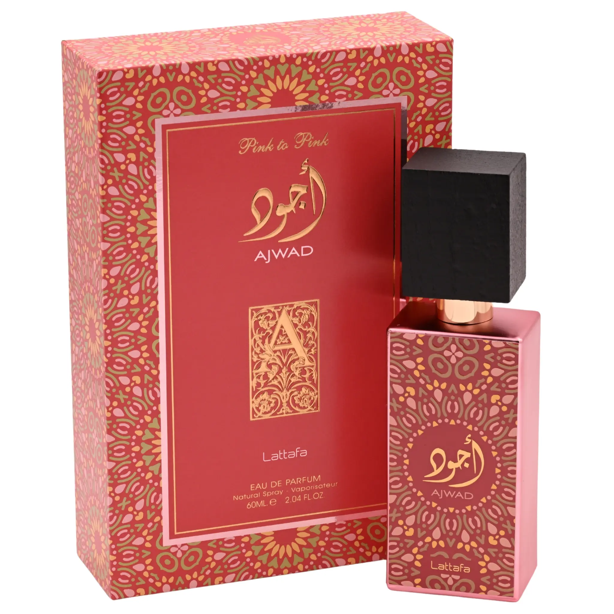 Lattafa Ajwad Eau de Parfum, Fruity Floral Unisex Fragrance with Notes of Guava, Litchi and Rose, 2.04 fl oz, Contains Aerosol, Aromatic Fruity Fragrance, Edp Type, Unique Aroma, Fresh Guava, Grapefruit, Launched In 2024, Guava Blend