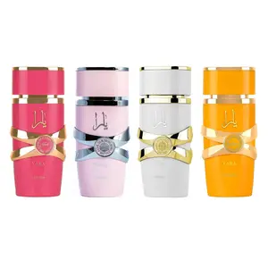Yara Collection by Lattafa, 4 Piece Gift Set for Women