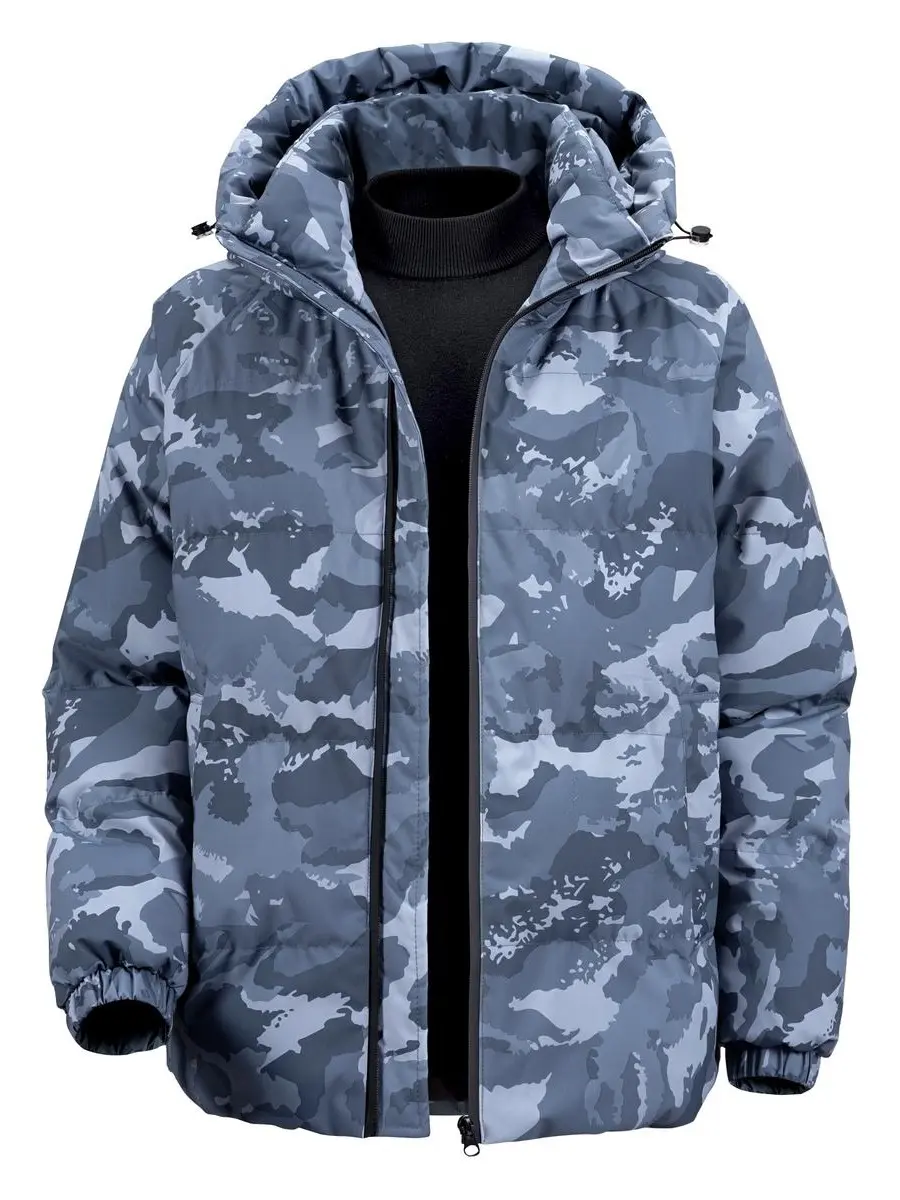 Men's Blue Grey Urban Camo Adjustable Drawcord Hood Insulated Puffer Jacket - Lightweight Warm Quilted Winter Coat with Elastic Cuffs, Hidden Side Pockets, Oversized Loose Fit for Daily Commute, Skiing