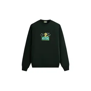 Kith x Sesame Street Big Bird Nelson Crewneck Stadium (men) by StockX