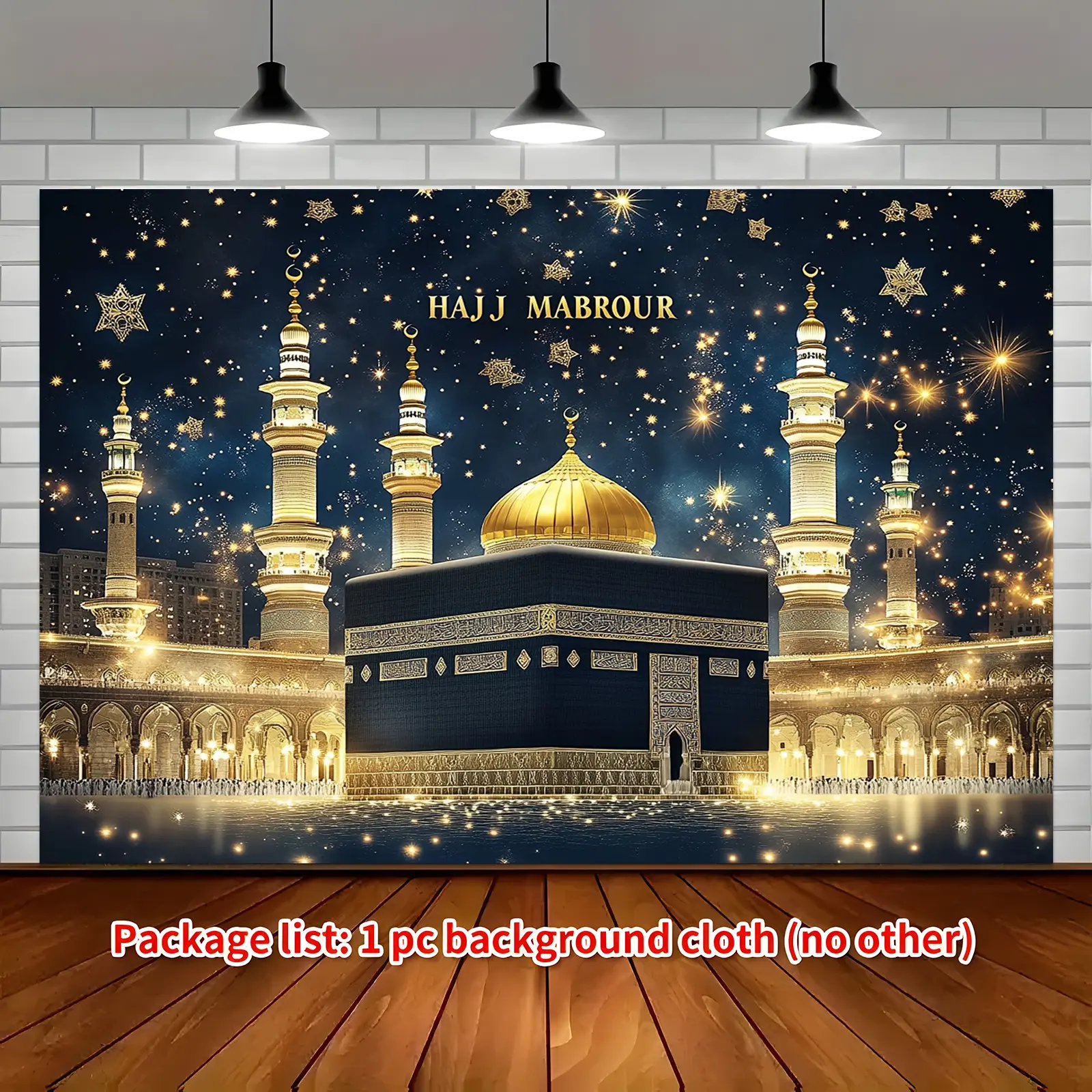 1-Piece 2D Hajj Mabrour Islamic Mosque Night Scene Backdrop Cloth, 179x230cm Golden Minaret Stars Design, Glam Look Living Room Decor Party Decor for Eid al-Adha Ramadan Photography Banner