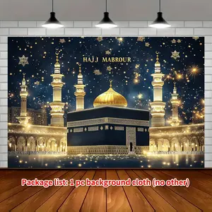 2D Hajj Mabrour Islamic Mosque Night Scene Backdrop Cloth - 1pc, 179x230cm, Golden Minaret Stars Design, Dreamy Elegant Eid al-Adha Ramadan Decoration, Party Banner for Living Room Photography