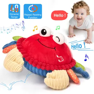 Hahaland Baby Musical Crab Plush Toy - 48 Songs & Recording Feature - Interactive Dancing Toy for Tummy Time Baby Infant Toy 0-3 Months 6-12 Months Toddler Toy 1-3 Birthday Christmas Holiday Valentine's Day Gifts for Kids