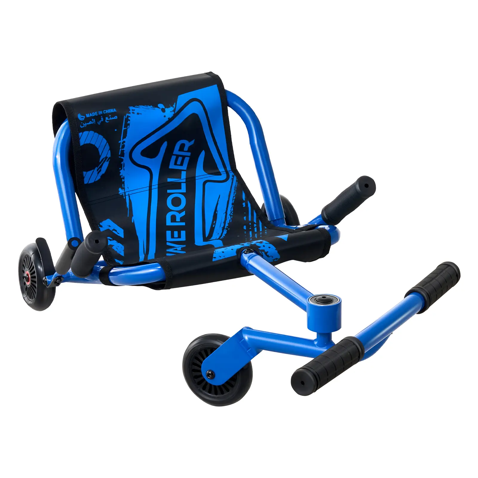 VEVOR Unisex Kids Toys Ride-On Scooter, 150 lbs Capacity, Swing Motion Side-to-Side Zig-Zag Powered, 3 Adjustable Length, Brake Lever, Hard Surface Indoor/Outdoor Toy for Ages 4+