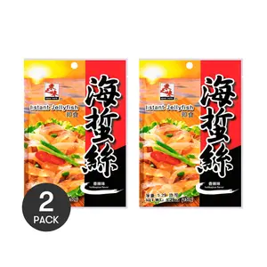 2 Pack ASIAN TASTE Spicy Jellyfish Salad - Ready to Eat, 150g per Bag - Authentic Asian Flavor Snack