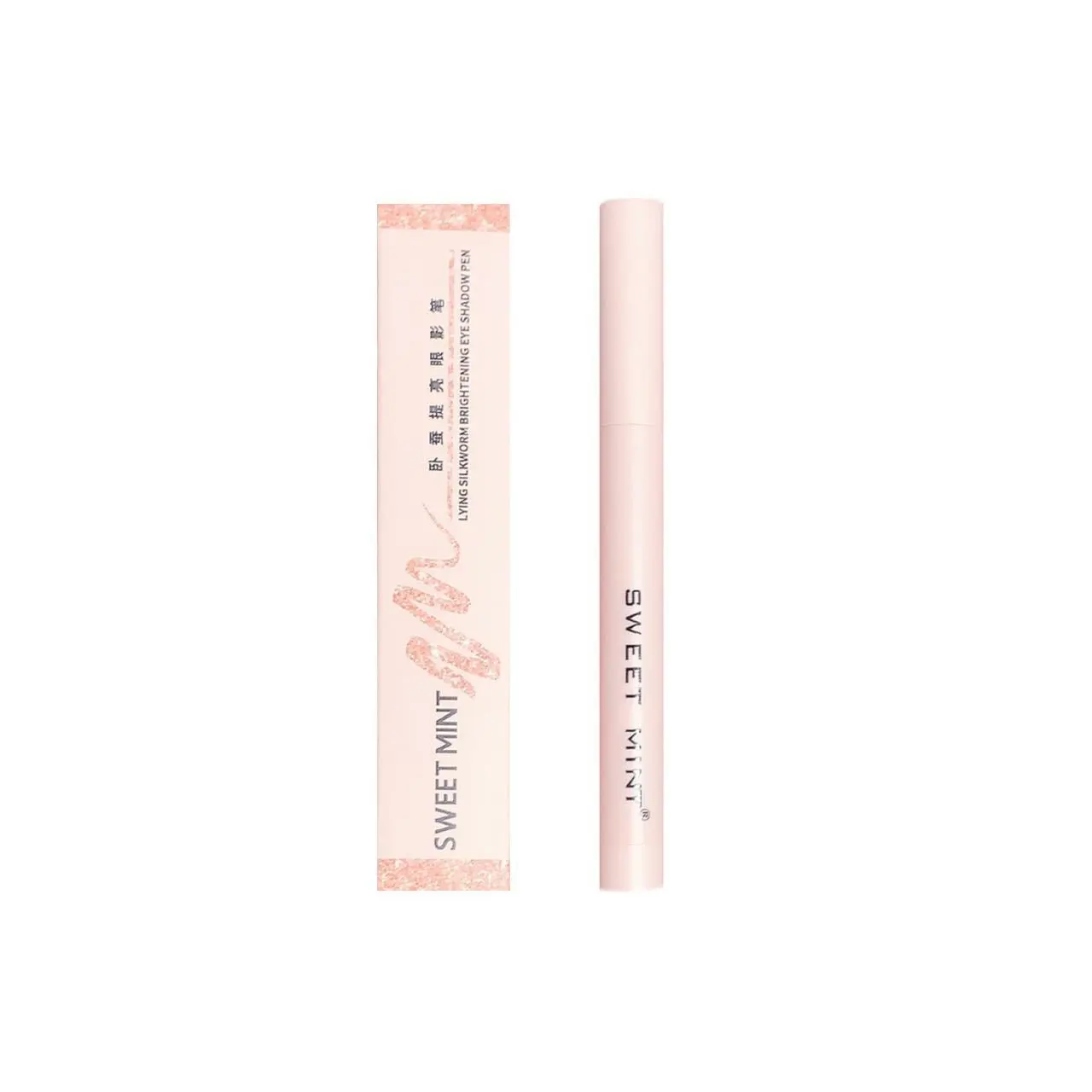 Crouching Silkworm Eyeliner Pen Makeup Brightening Cosmetic Pearl Metallic Matte Clay Caramel Lipliner