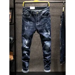 Men's tight jeans, stretch pants, blue style, modern Korean fashion, streetwear, elastic fabricRAIMENTRY