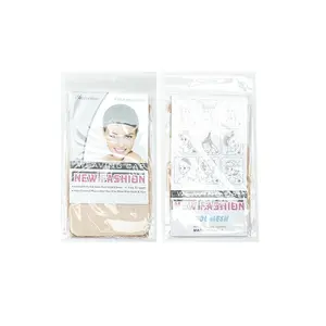 NOT FOR SALE-STERLY Wig Cap (Random Color) Wig Cap for Lace Front Wig