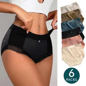Ladies' 6-Piece Multi-Color Seamless Mid-Rise Cotton Panties Set, Comfy High-Elastic Underwear with Hip-Curve Accentuation, Breathable for Flat Abdomen Pursuit#period