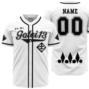Personalized Gotei 13 Kenny Bleach Baseball Jersey