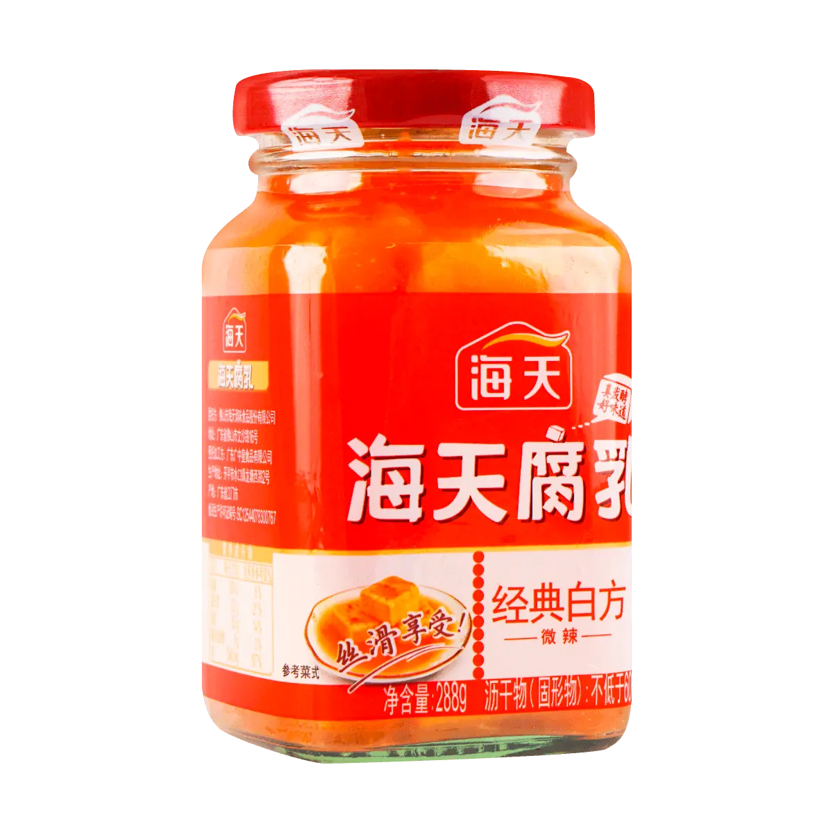 HAITIAN White Fermented Bean Curd Spicy Flavor 9.69 oz