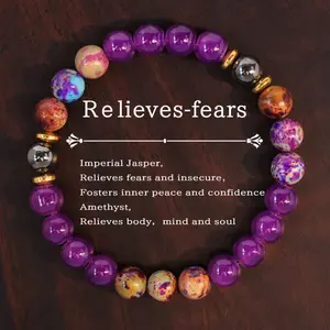 Relieves-Fears Bracelet Imperial Jasper Relieves Insecure, Fosters Inner Peace And Confidence Amethyst Relieves Body, Mind And Soul Healing Crystal Bead Gorgeous Jewelry Energy Girlfriend Boyfriend Souvenir Valentine Anniversary New Year Birthday Gift