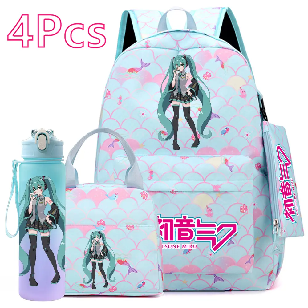 Hatsune Miku School Backpack Set for Girls - Blue Fish Scale Anime Character Bookbag 4PCS Bundle with Lunch Bag, Pencil Case & Water Bottle, Large Capacity Travel Bag