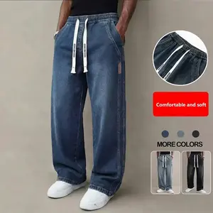 Men’s vintage washed denim jeans set, casual long pants with a drawstring waist and elastic waistband; loose straight-leg fit suitable for everyday wear and commuting; fashionable jeans for various occasions; minimalist m