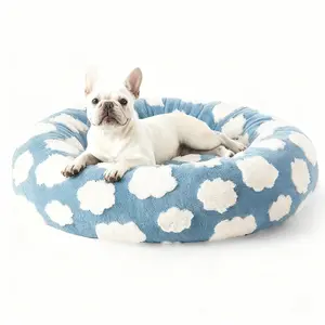 Warm Donut Bed - Cozy Fluffy Calming Bed for Small/Medium/Large Dogs & Cats,  Soft Plush Round Pet Bed for Winter Comfort, Washable, Anti-Slip Bottom, Camas para Perros, Pet Supplies Bedding