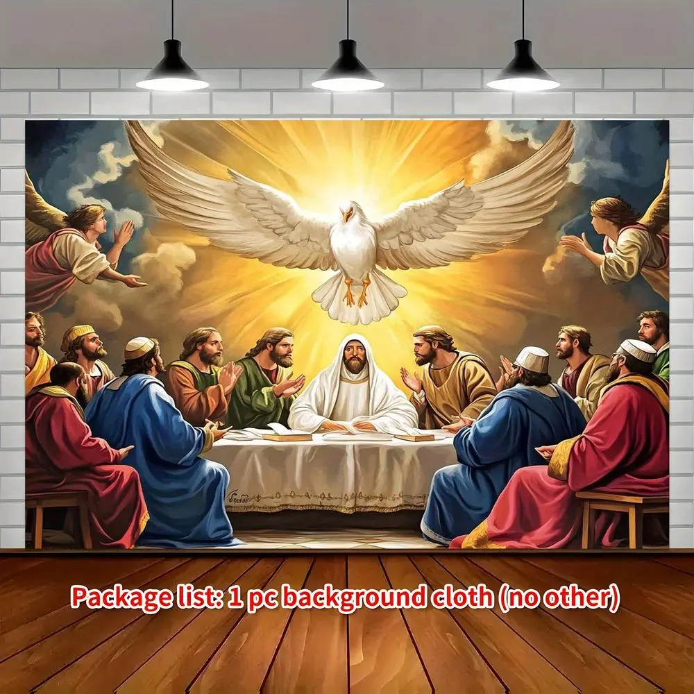 1pc Flat Fabric Religious Backdrop, 2D Spiritual Printed Polyester Cloth (70.8in) Pentecost Holy Spirit Jesus Christ Disciples Design, 1-Piece Religious Decoration for Church Events, Adds Meaning to Weddings and Baptisms, One-Piece