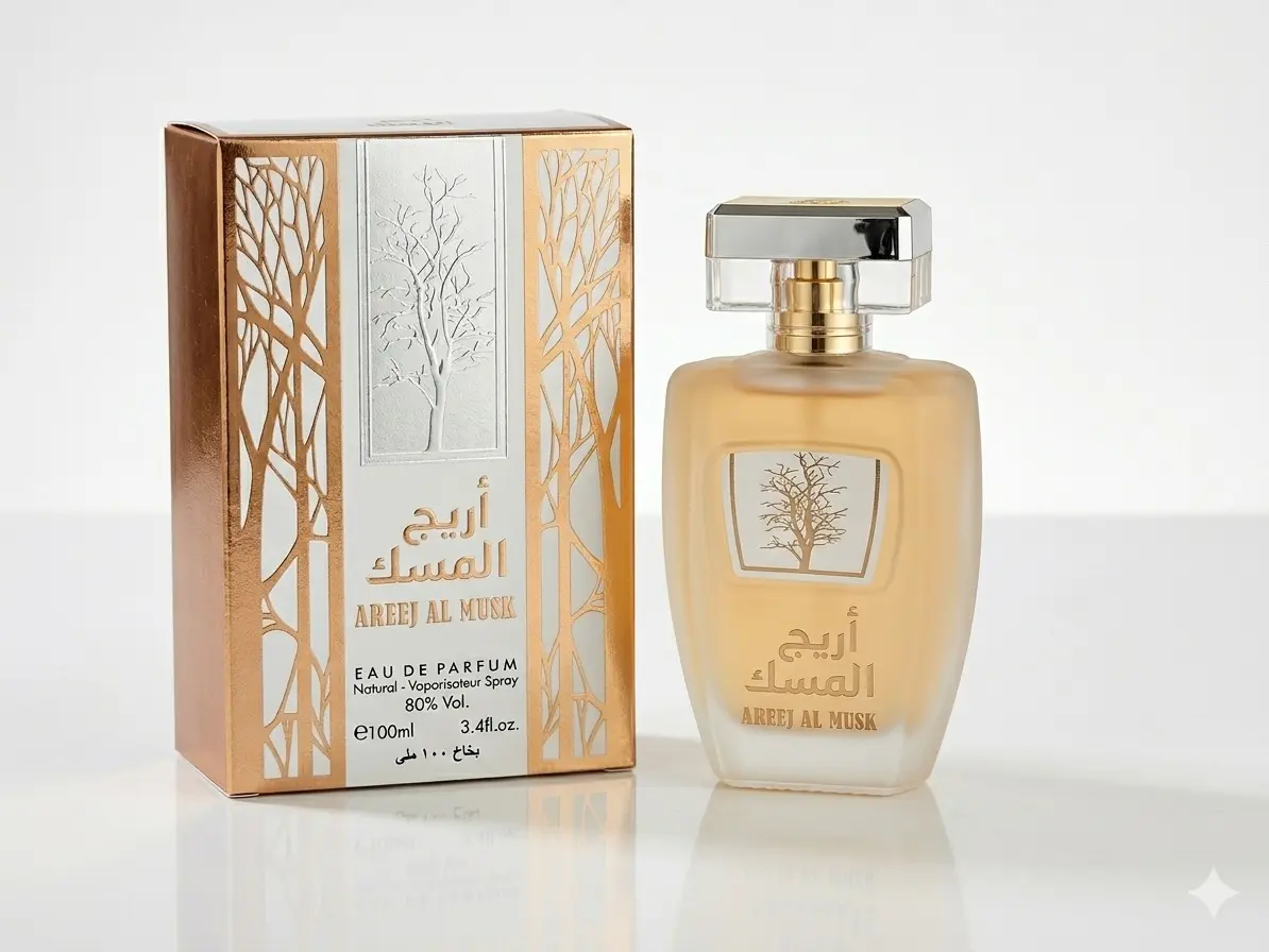 Areej Al Musk Unisex Fragrance Arabic- Eau de Parfum (100ml) - Men & Women Fragrance