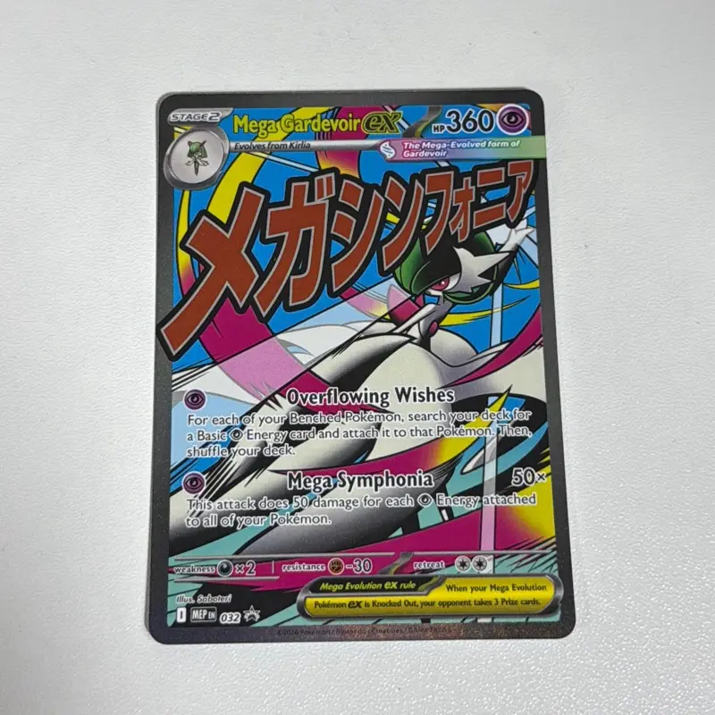pokemon flareon card Flareon EX 146 131 Case
