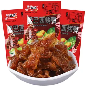 Sweet And Spicy Latiao, Chinese Special Classic Handmade Spicy Gluten Latiao Delicious Snacking, Fresh And Spicy Chinese Snacks, Sweet And Spicy Bean, Instant Snack, Traditional Gluten