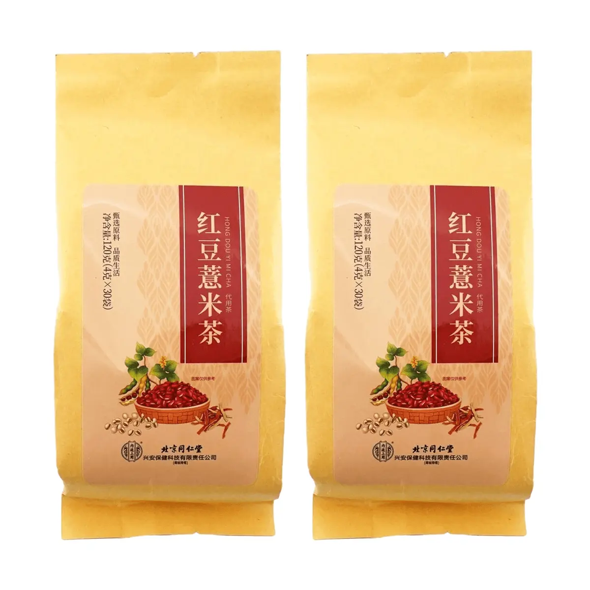 Beijing Tong Ren Tang Hong Dou Yi Mi Tea Bags - Red Bean Job's Tears Herbal Infusion for Dampness Removal & Wellness - 2x 30 Bags Value Pack