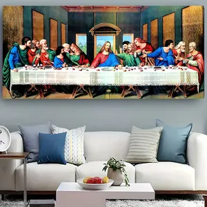 Last Supper" HD Print Canvas Art Poster - Frameless Wall Decor for Living Room, Bedroom, Office, and More, Corridor, Kitchen Wall Decor