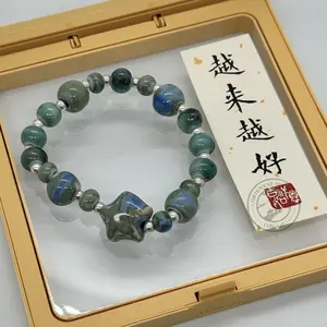 Getting better every day | New Chinese-style kiln-transformed ceramic beaded bracelet, handcrafted with a niche traditional Chinese design