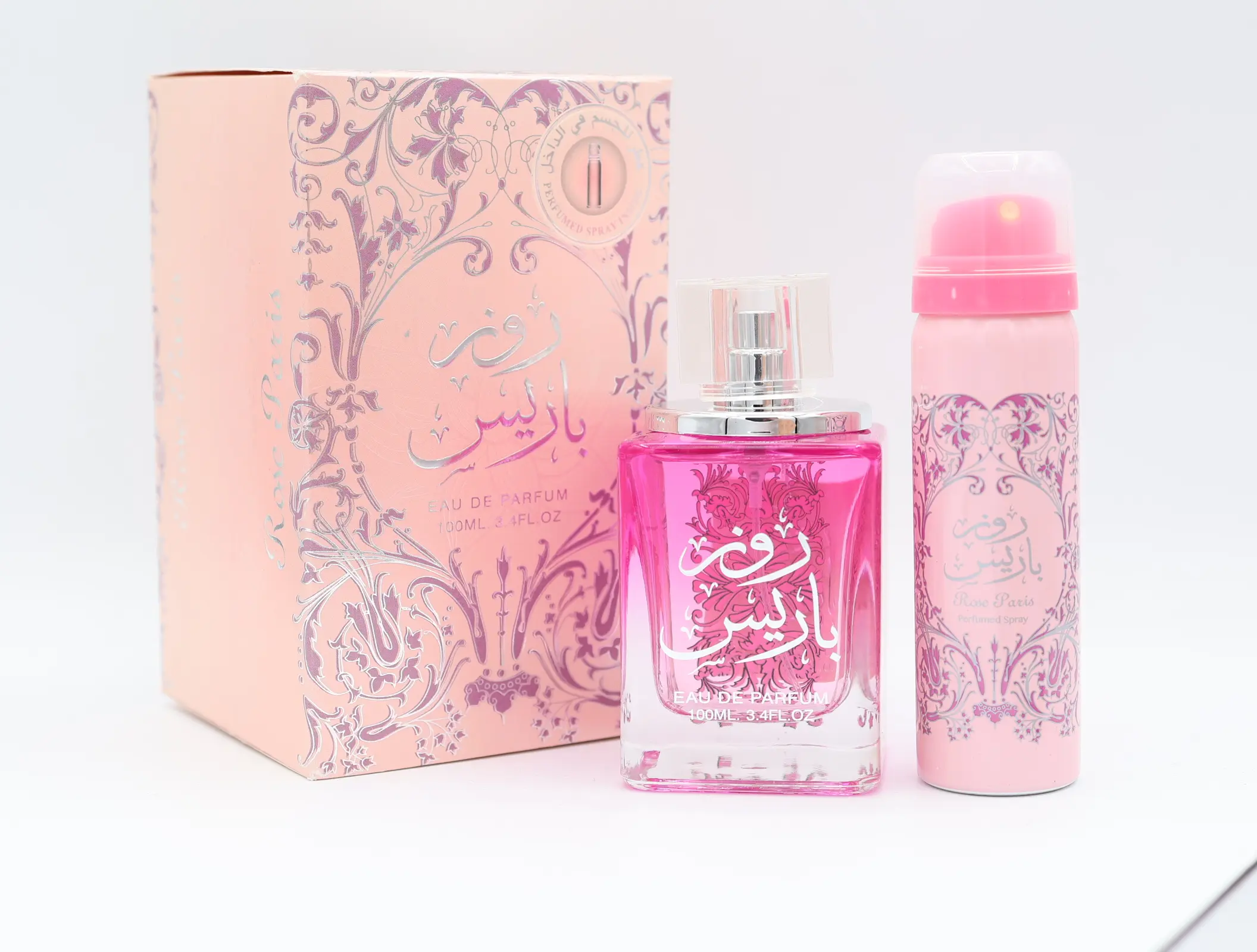 Ard Al Zaafaran Rose Paris EDP - Women's Fragrance, A-Starting Fragrance, Roses & Musk, Sweet Floral Scent, Lavender-Rosemary Notes, 3.4 fl.oz Multi-Pack