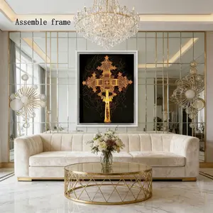 Ethiopian Orthodox Cross Poster, Geometric Cross Design, Religious Wall Art, Spiritual Canvas Print, Home Decor, Cross Decoration, Stylish Religious Decor, Christian Faith, African Heritage DIY Frame