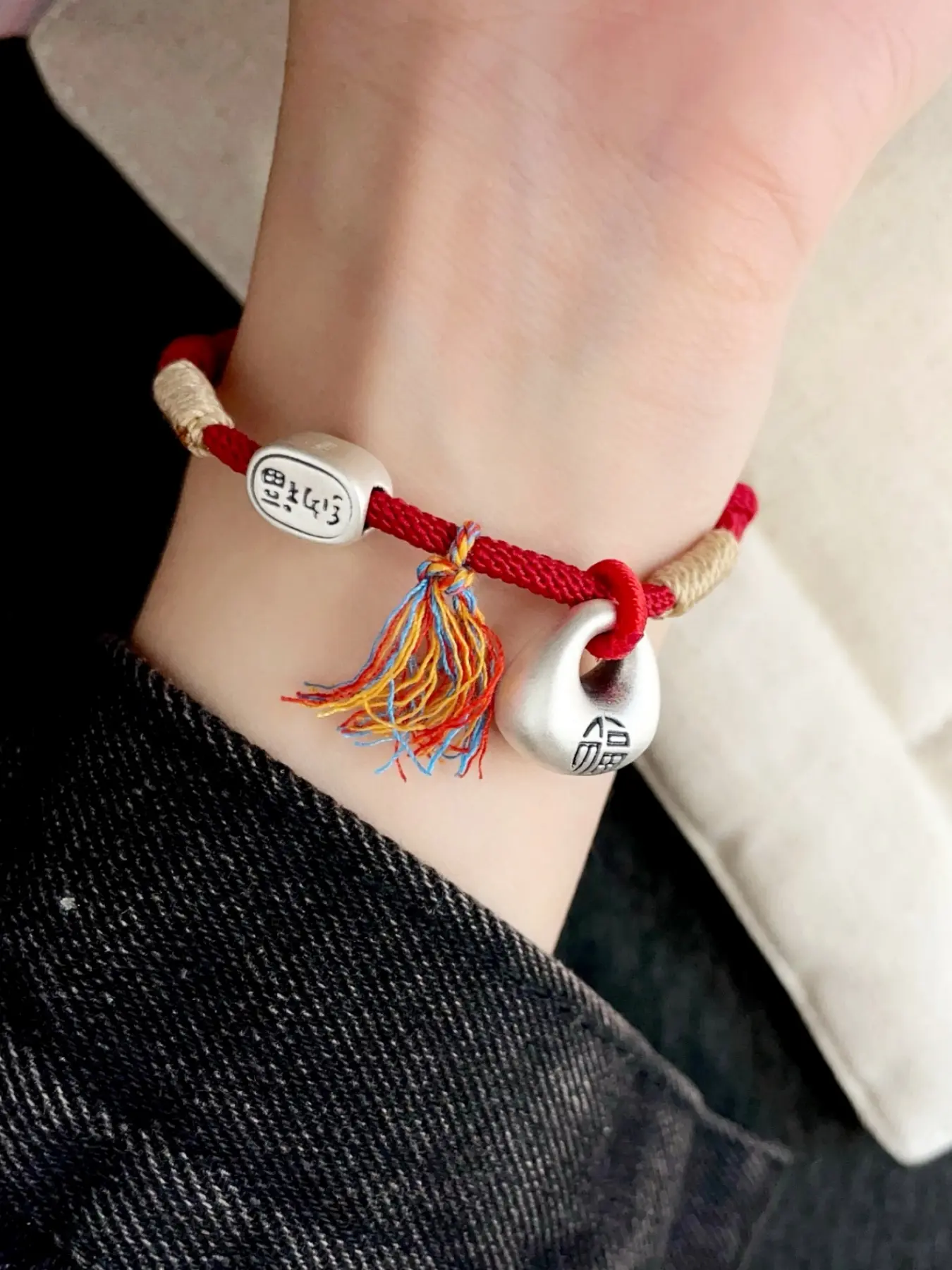 Vintage Chinese 999 Pure Silver Lucky Charm Bracelet, Handmade Woven Cord Design, Multi-Size Fit, Traditional Aesthetic Quality