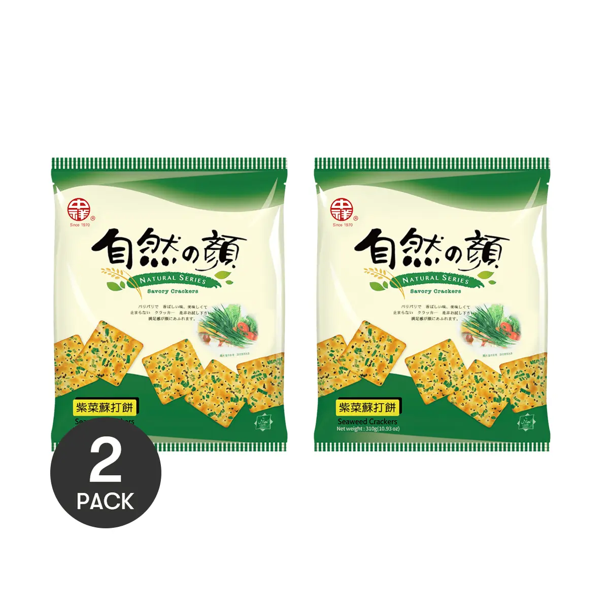 2 Pack Seaweed Soda Crackers 9.88 oz Each - Chinese Light Savory Biscuit, Office Snack